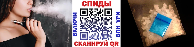 МЕТАМФЕТАМИН кристалл  продажа наркотиков  Кумертау 