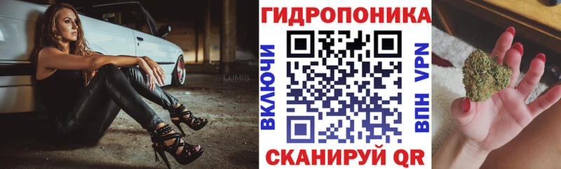 Марихуана OG Kush  Кумертау 